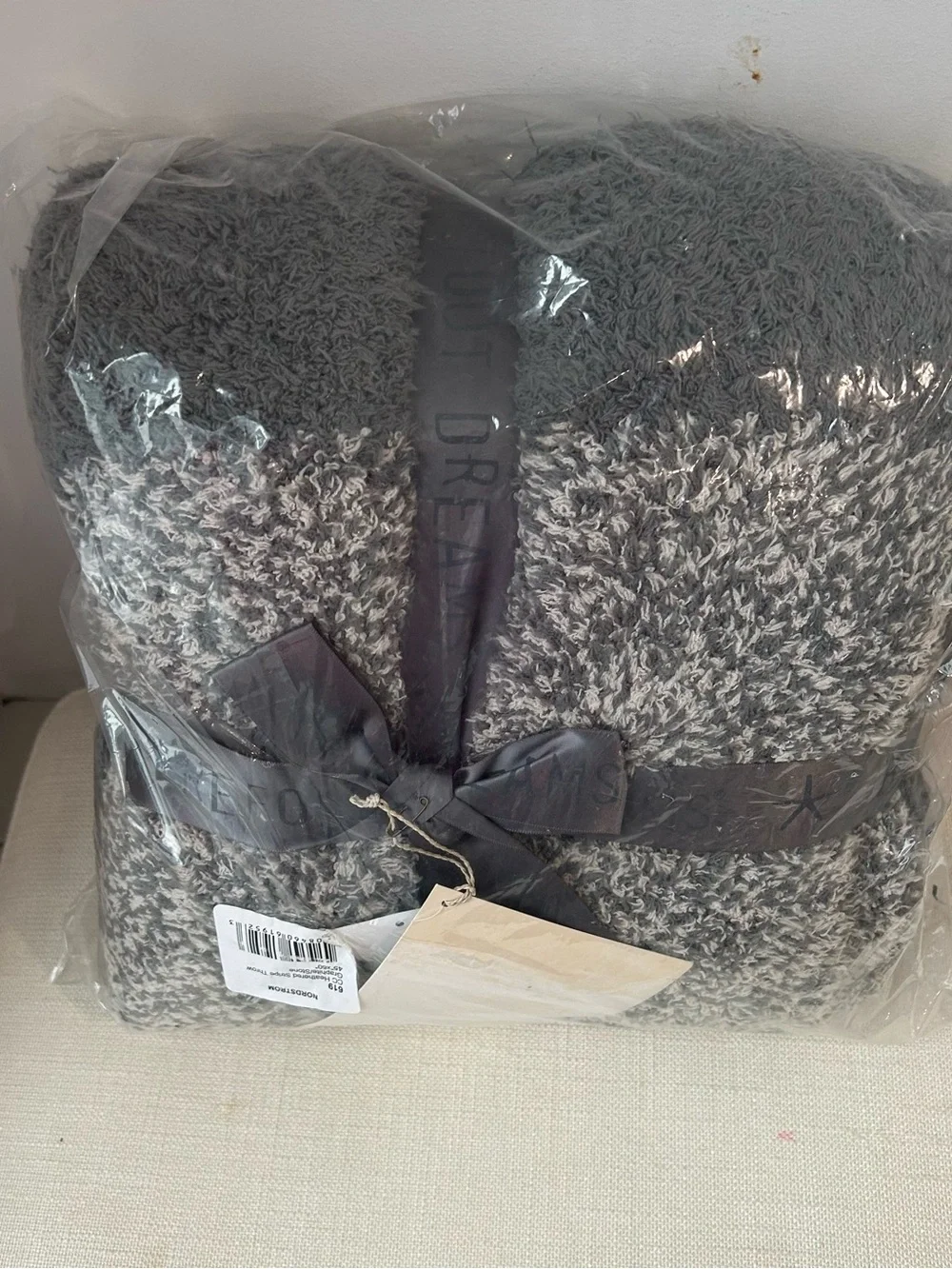 NWT Barefoot Dreams CozyChic Heathered Stripe Blanket Gray
